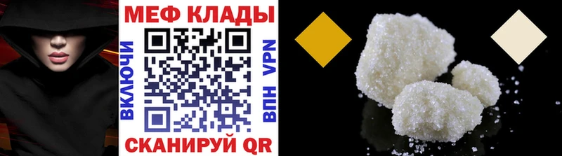 Купить А ПВП  Амфетамин  БУТИРАТ  МАРИХУАНА  Меф мяу мяу  ГАШИШ  Зарайск
