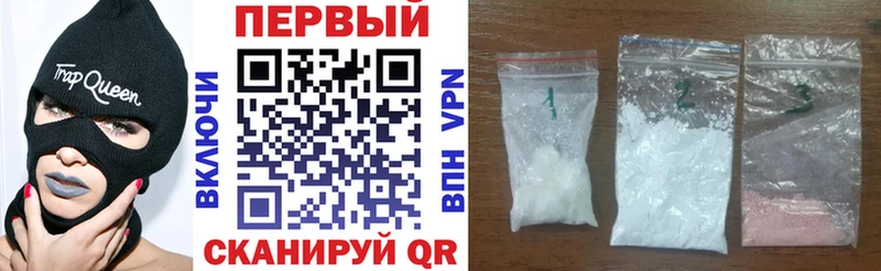 Купить где  Зарайск  Amphetamine 98% 