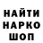 КЕТАМИН VHQ Babu Manvada214