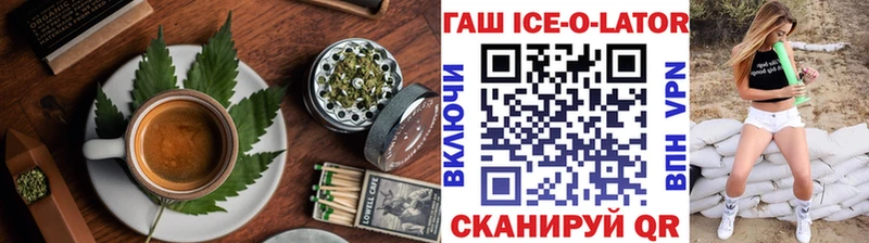 Cannafood конопля  Купить закладки  Зарайск 