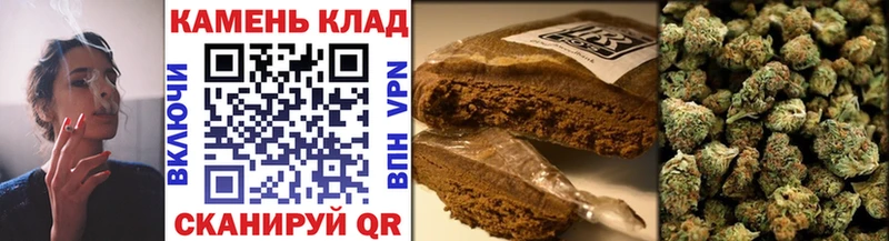 Купить закладки  Зарайск  ГАШИШ гашик 