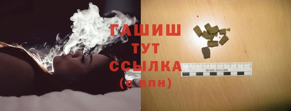 дживик Карпинск