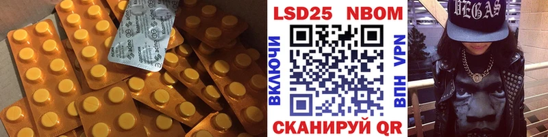 Купить  Зарайск  Лсд 25 экстази ecstasy 