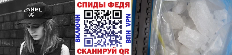 Купить закладки  Зарайск  МЕТАМФЕТАМИН Декстрометамфетамин 99.9% 