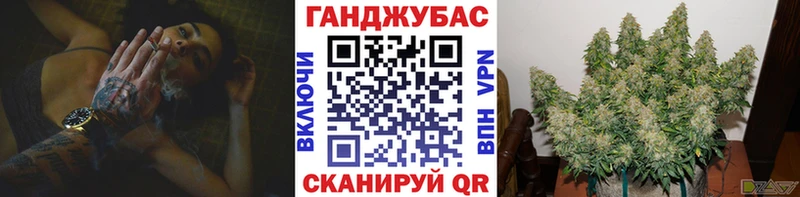 Купить  Зарайск  МАРИХУАНА сатива 